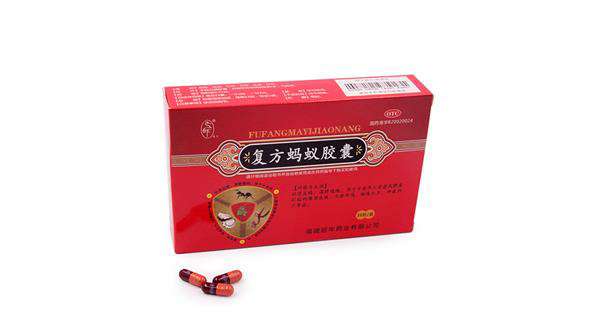 重庆药交会上--厦门明辉跨境电商运营有限公司的产品受青睐